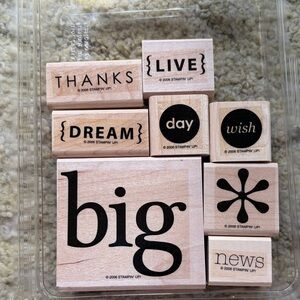 Stampin' Up! Think Big Wooden Stamp Set
